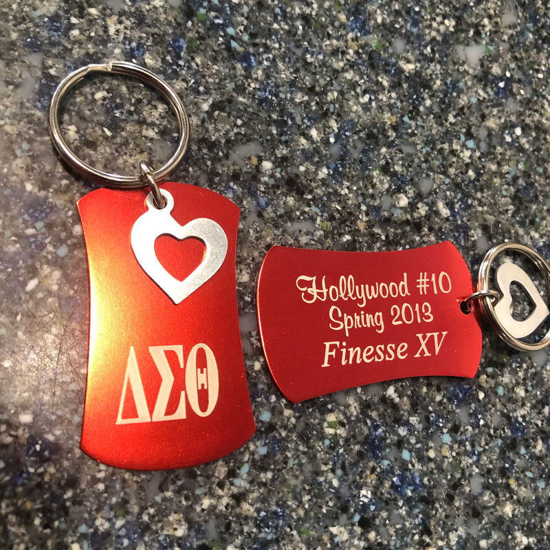 DST Keychain