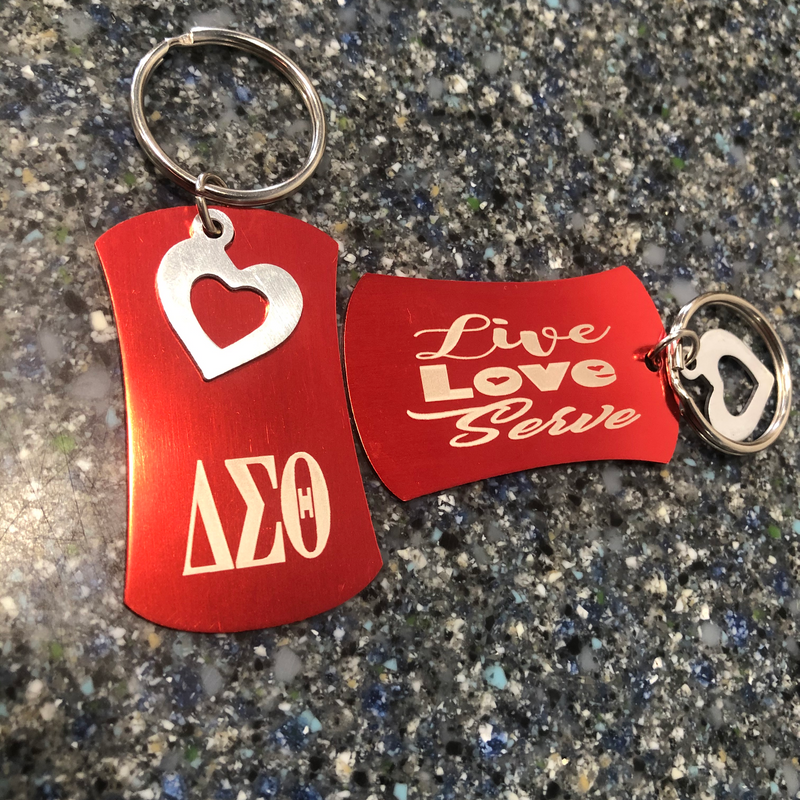 DST Keychain