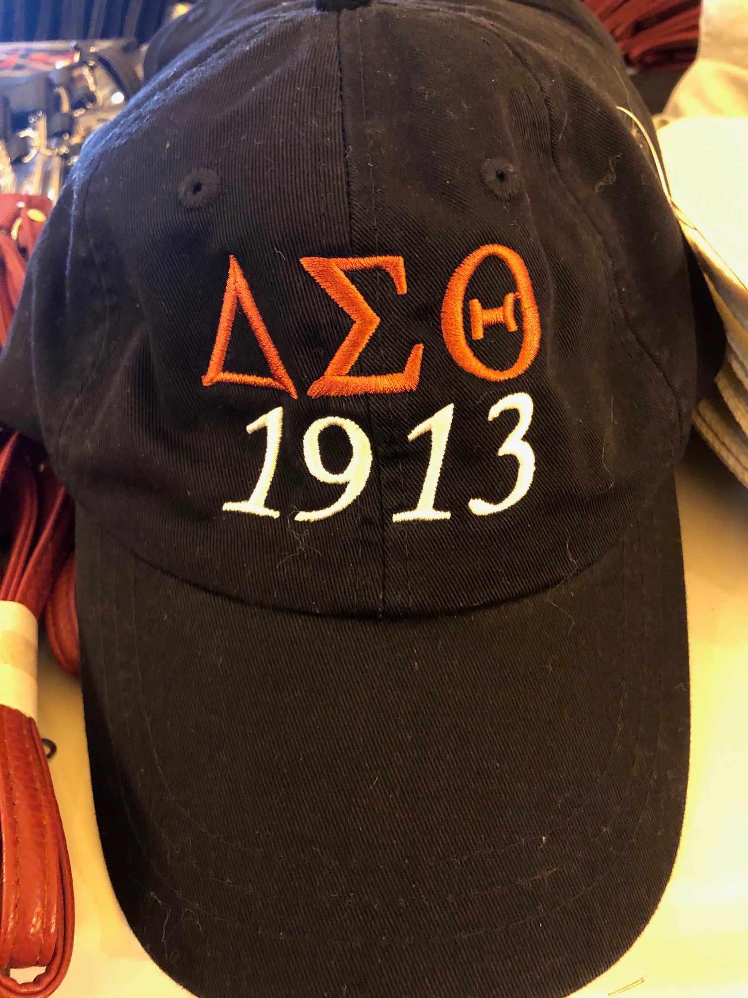 DST Cap