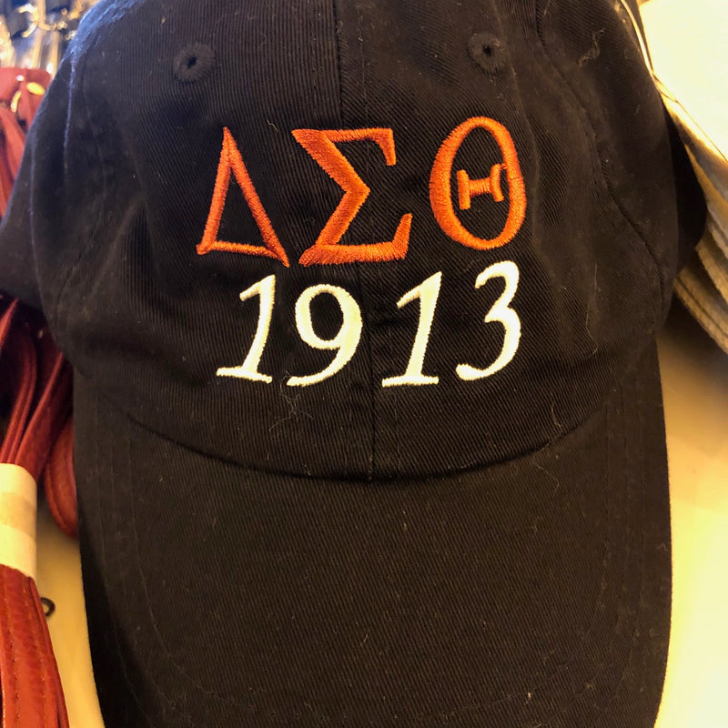 DST Cap